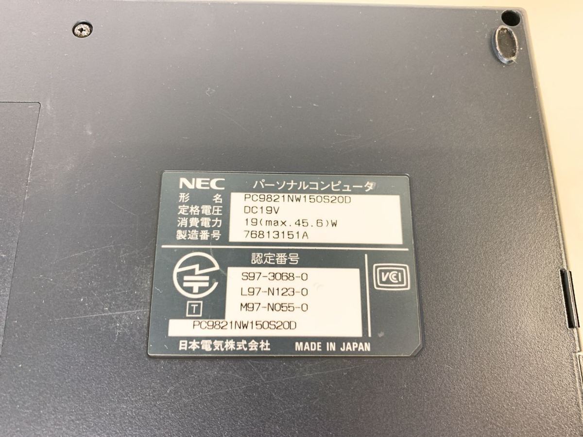超安い品質 YN55【ジャンク】NEC PC98 NW150S20D PC-9821 Lavie ノート