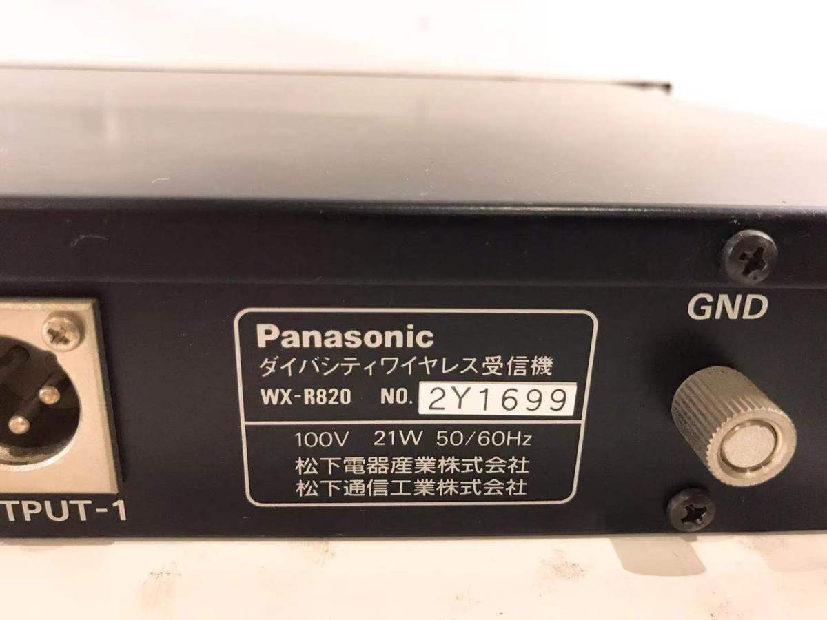 ジャンク品】800MHz帯 RAMSAワイヤレス受信機 WX-R820 ks7.cl