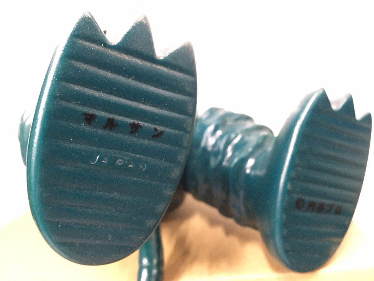 M1号 マルサン 復刻 ガラモン 1期カラー 軟質Ver. 怪獣ソフビ M1号 マルサン 復刻 ガラモン 1期カラー 軟質Ver. 怪獣ソフビ