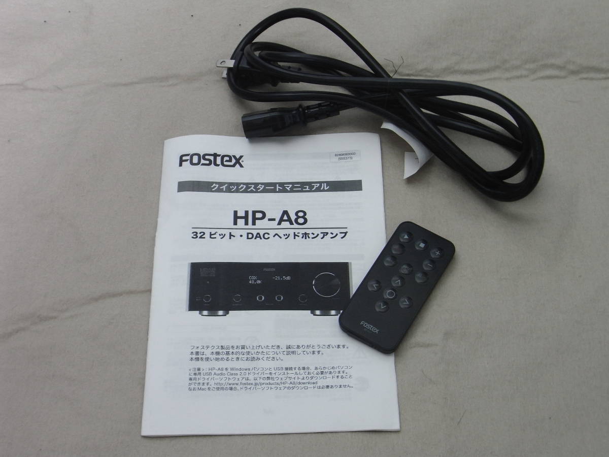 売上げNo.1 Fostex HP-A8 DACヘッドホンアンプ dgipr.kpdata.gov.pk