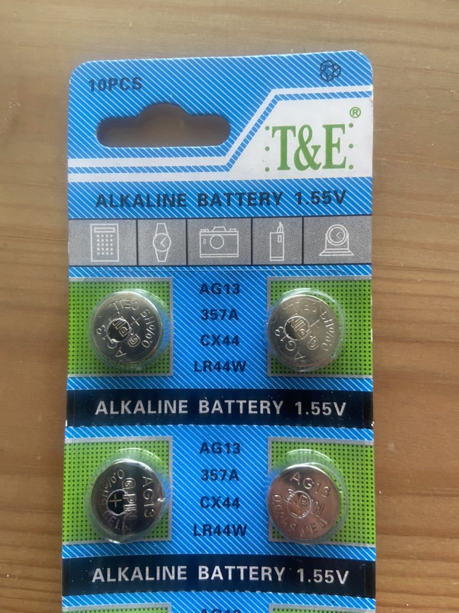  button battery LR44|1.55V one piece 