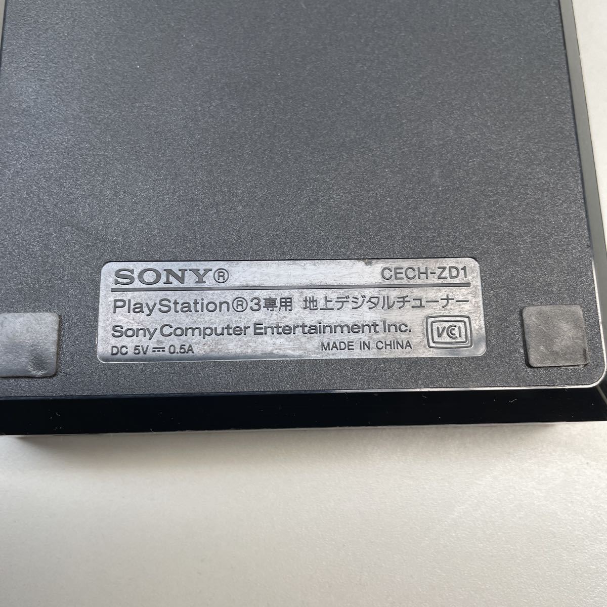 SONY Sony Play Station 3 специальный наземный цифровой тюнер корпус номер образца CECH-ZD1 электризация работоспособность не проверялась б/у Junk 