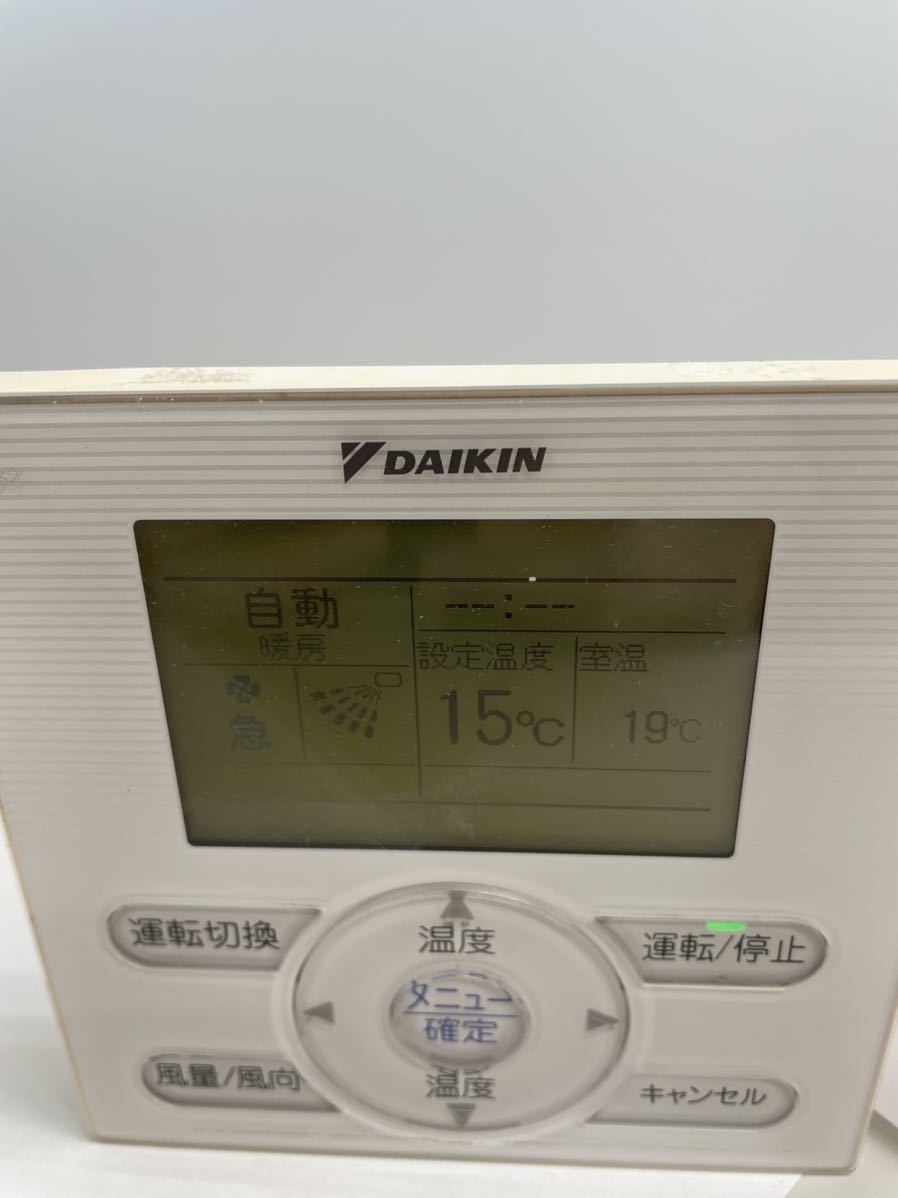 Yahoo!オークション - (287) DAIKIN ダイキン 業務用エアコンリモコン...