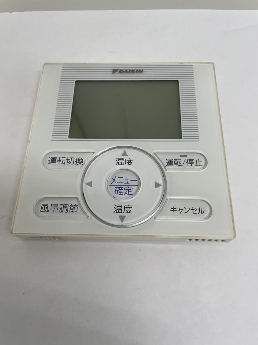Yahoo!オークション - (288) DAIKIN ダイキン 業務用エアコン Yahoo!オークション - (288) DAIKIN ダイキン 業務用エアコン