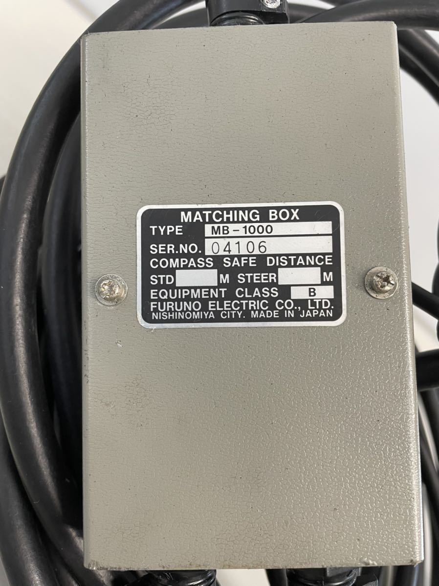 □U/908☆ヤンマー 押し出す YANMAR☆船舶用計器パネル☆型番 □U/908☆ヤンマー 押し出す YANMAR☆船舶用計器パネル☆型番
