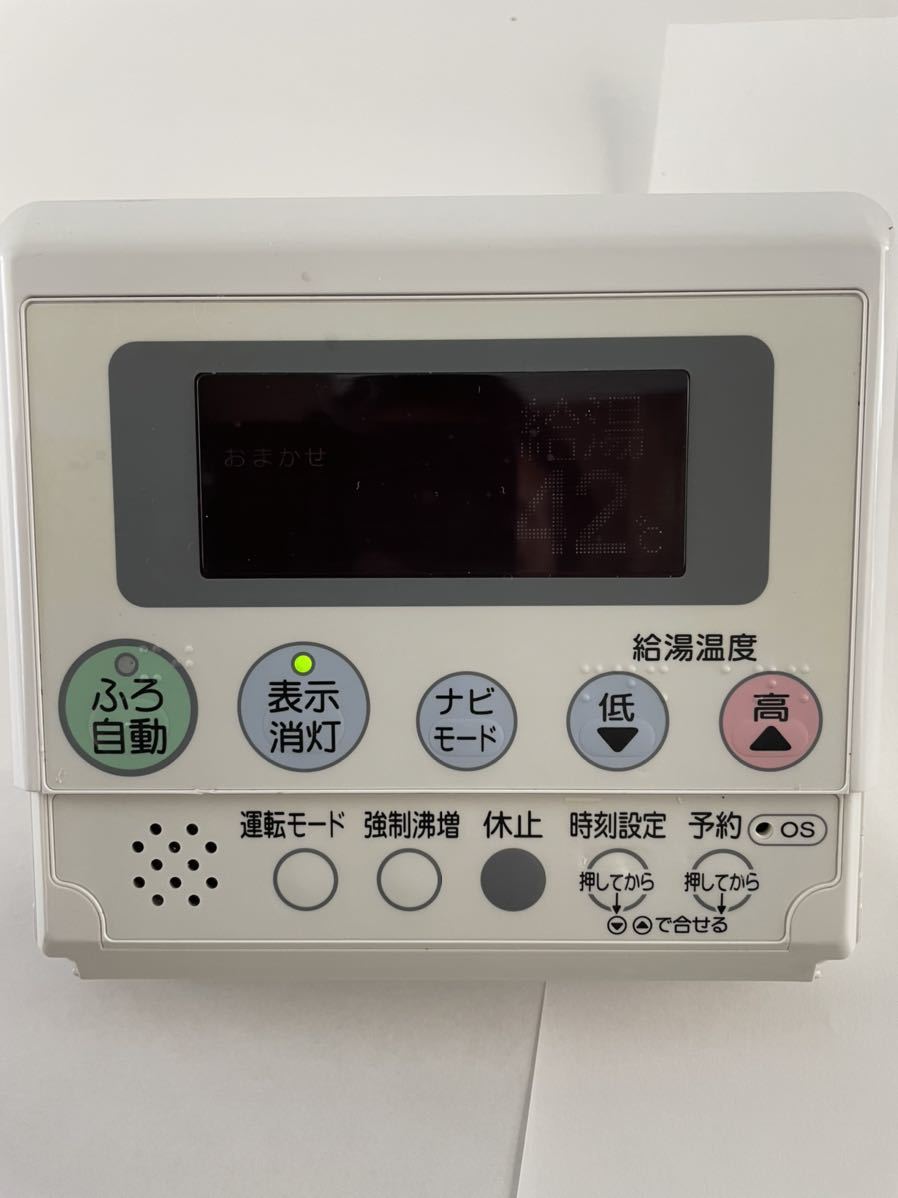 開店祝い エコキュート コロナ CORONA 298) リモコンRMP-H3012A ジャンク品【表面カバー欠品】 動作未確認 通電確認済み 中古品 住宅設備 給湯器用 ? 給湯設備 開店祝い エコキュート コロナ CORONA 298) リモコンRMP-H3012A ジャンク品【表面カバー欠品】 動作未確認 通電確認済み 中古品 住宅設備 給湯器用 ? 給湯設備