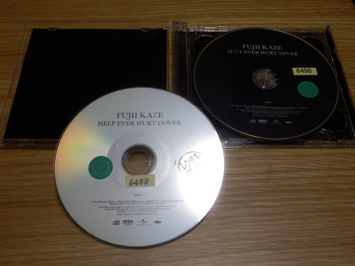 藤井風「HELP EVER HURT NEVER」初回限定盤CD2枚組 レンタル落ち