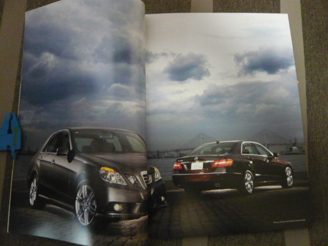 [ separate volume CG]Der Stil:Mercedes E Class, and Mercedes . deep . know. that world, history, technology, design.W212