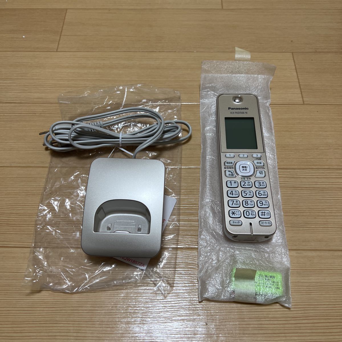 人気満点 【未使用】Panasonic KX-FKD506-N 電話機子機 - 電話機一般 - hlt.no