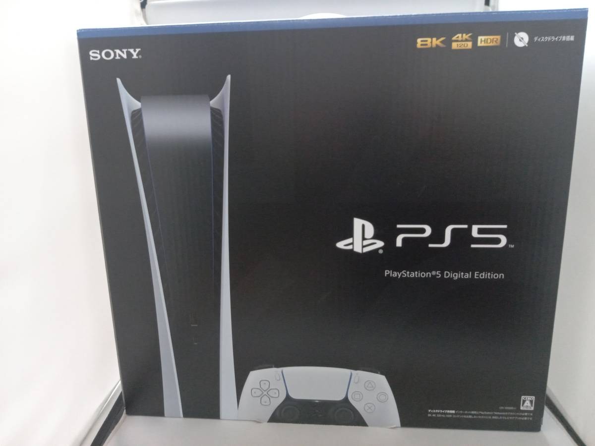 PlayStation 5 デジタル・エディション(CFI-1000B01) www.visitafyon.org