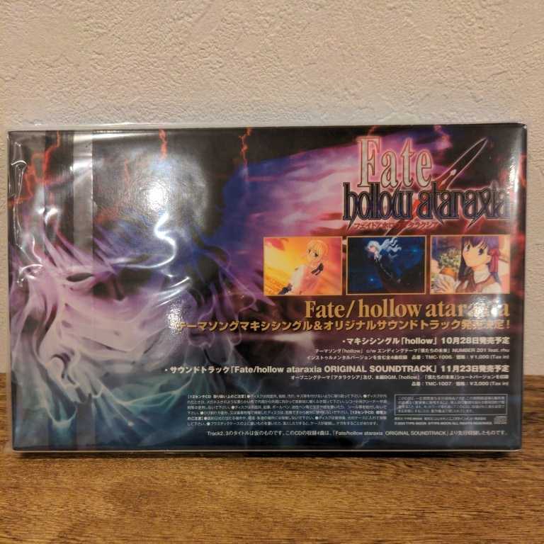 【☆新品☆】Fate / hollow ataraxia フェイト ホロウ アタラクシア Selected tracks from O.S.T CD_画像2