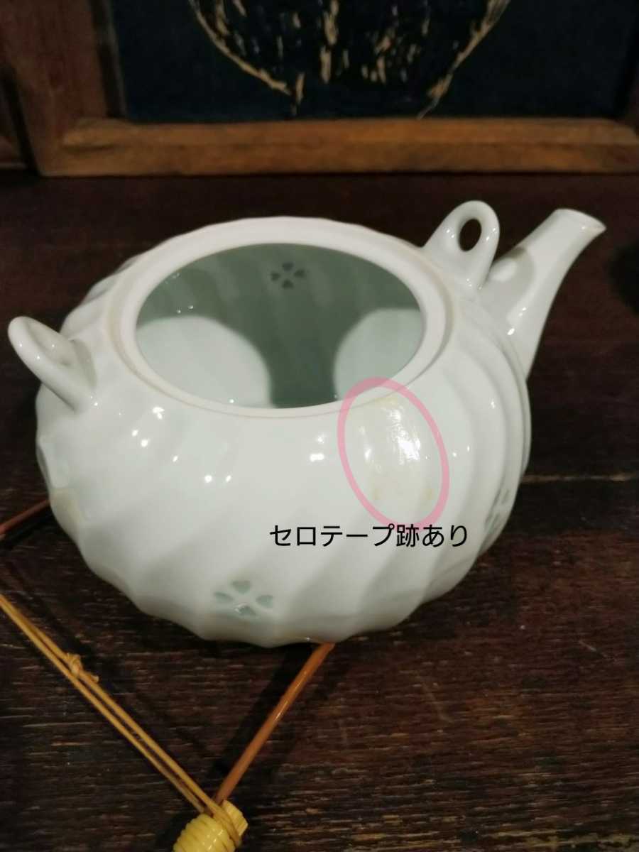 レトロ　茶器セット 急須 茶器 有田焼 すかし　5客セット　湯呑み 急須セット 食器 インテリア 春峰 ねじり　和食器_画像9