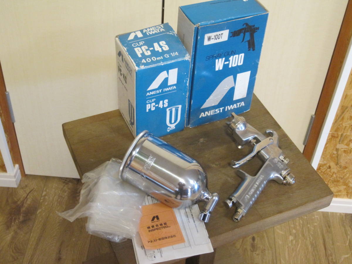 未使用、保管品】ANEST IWATA スプレーガン W-100 アネスト岩田 重力式