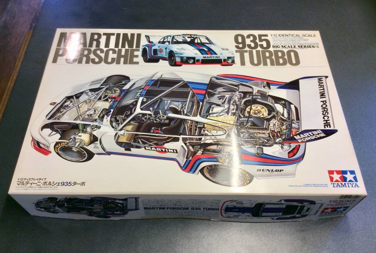 タミヤ 1/12 MARTINI PORSCHE 935TURBO マルテイーニポルシェ935