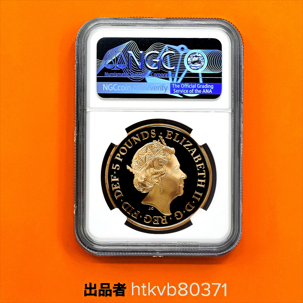 2017年 英国 イギリス ロイヤルミント ウィンザー朝 100周年 記念金貨