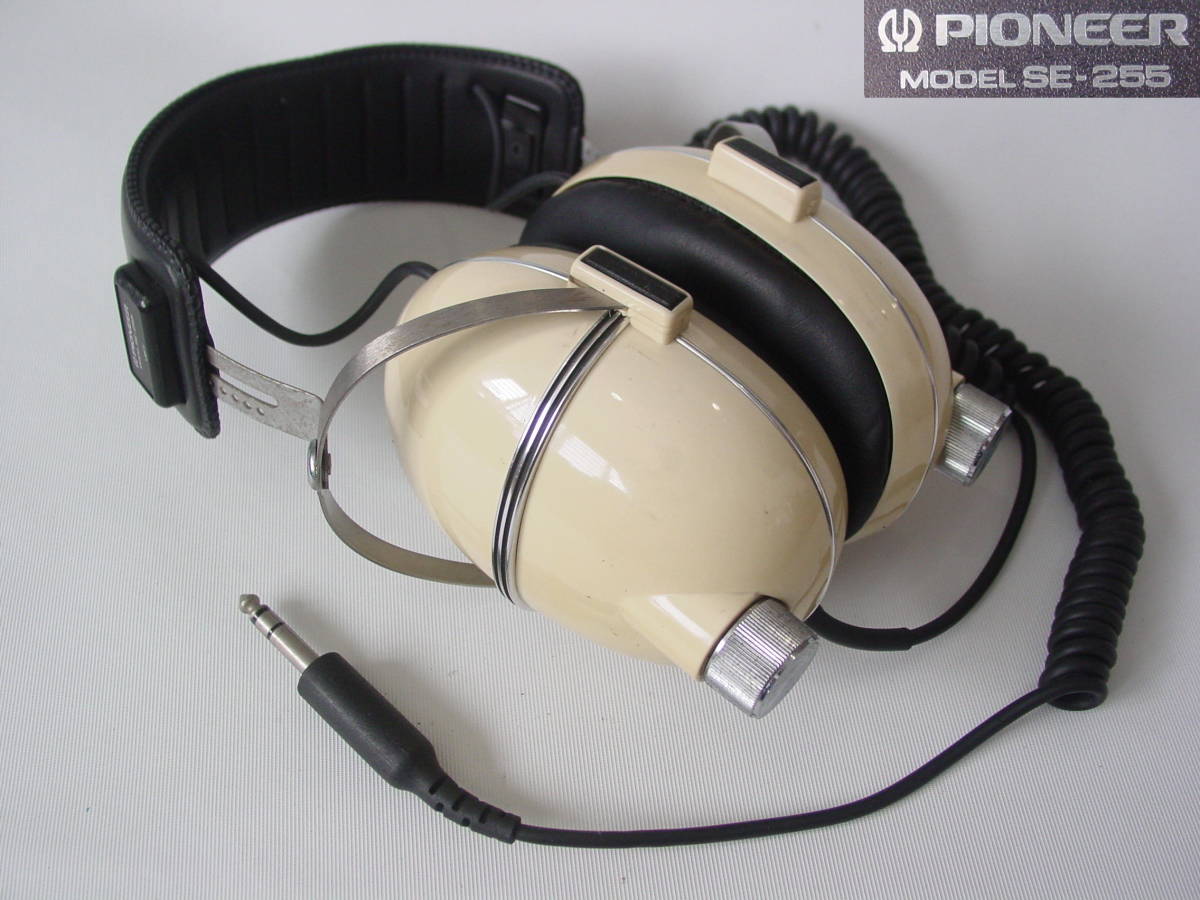 Yahoo!オークション - PIONEER パイオニア SE-255 ヘッドフォン Yahoo!オークション - PIONEER パイオニア SE-255 ヘッドフォン