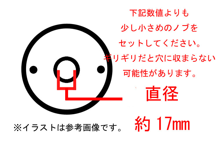 D143　シャビーなドアノブの台座　2枚　無垢の鉄製！　アンティーク　座金　建具金具金物　古い建築部品　アトリエ工業系工房ショップに_画像3