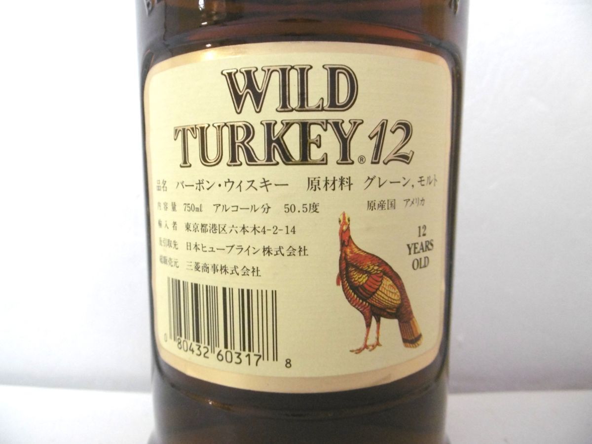 古酒 未開栓 WILD TURKEY Old ワイルドターキー 12年 Years 赤 古酒 未開栓 WILD TURKEY Old ワイルドターキー 12年 Years 赤