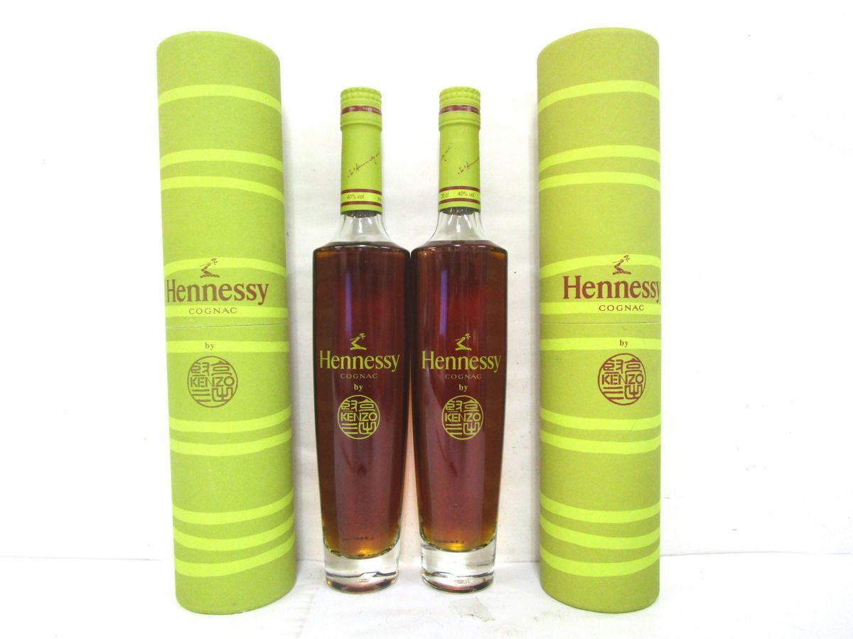 古酒 未開栓 2本セット Hennessy ヘネシー by KENZO COGNAC ケンゾー BRANDY コニャック ブランデー 黄 350ml 40% 箱×2 L15279syT