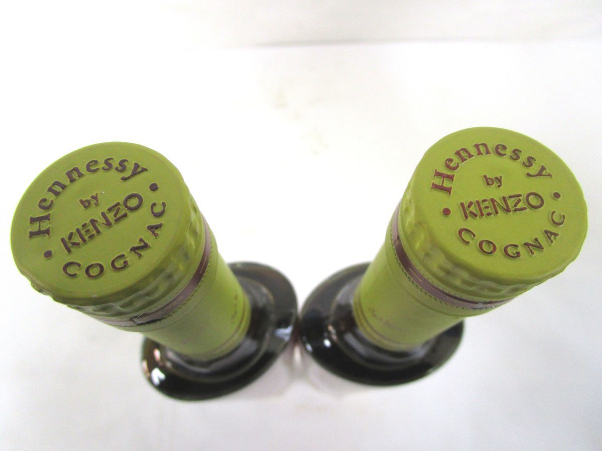 アウトレット値下 古酒 未開栓 2本セット Hennessy ヘネシー by KENZO COGNAC ケンゾー BRANDY コニャック ブランデー 黄 350ml 40% 箱×2 L15279syT