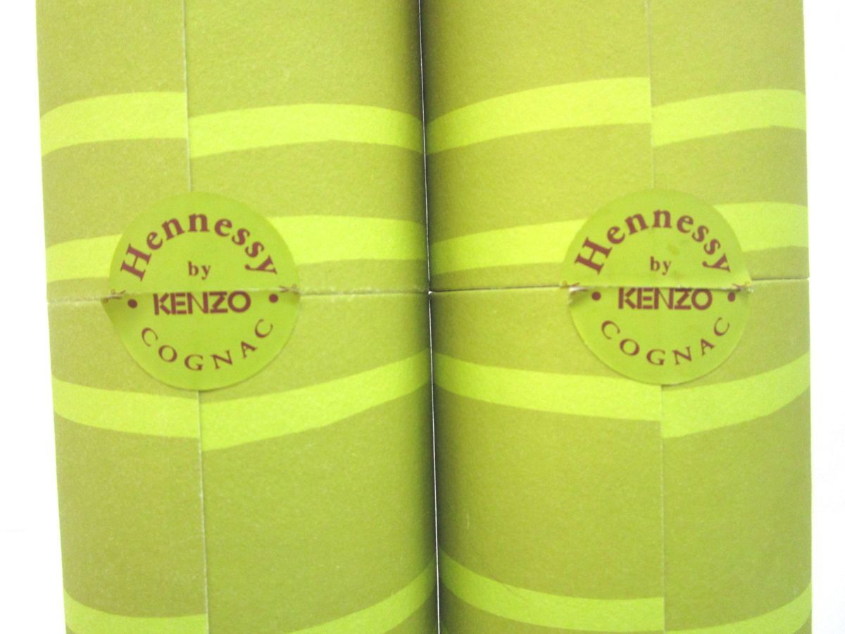 アウトレット値下 古酒 未開栓 2本セット Hennessy ヘネシー by KENZO COGNAC ケンゾー BRANDY コニャック ブランデー 黄 350ml 40% 箱×2 L15279syT アウトレット値下 古酒 未開栓 2本セット Hennessy ヘネシー by KENZO COGNAC ケンゾー BRANDY コニャック ブランデー 黄 350ml 40% 箱×2 L15279syT