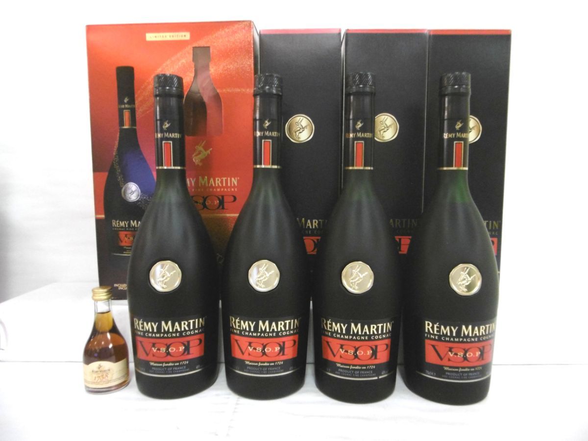 国内正規品 ‼️古酒ブランデー4本セット