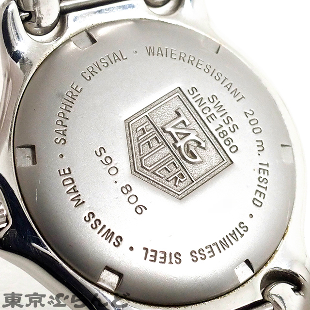 รายละเอียดสินค้าของ101566190 1円~ タグホイヤー TAG Heuer รายละเอียดสินค้าของ101566190 1円~ タグホイヤー TAG Heuer