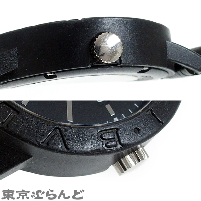 101566373 1円 ブルガリ BVLGARI ブルガリブルガリ カーボンゴールド