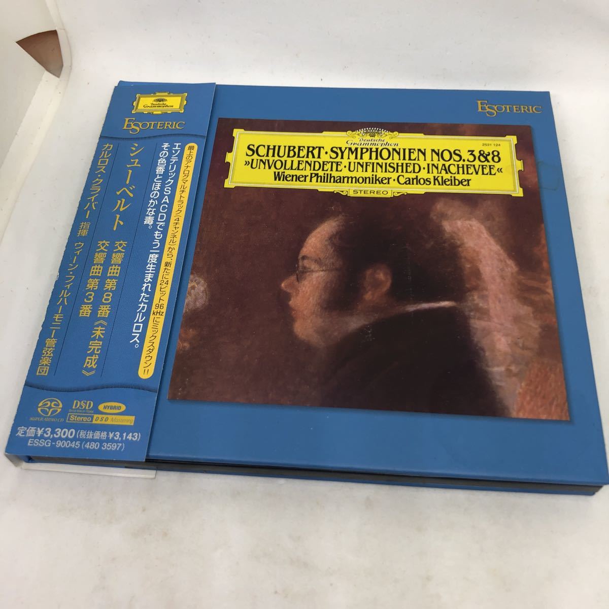 ESOTERIC SACD ESSG90045 Schubert Symphony No.8 “Unfinished” & No.3
