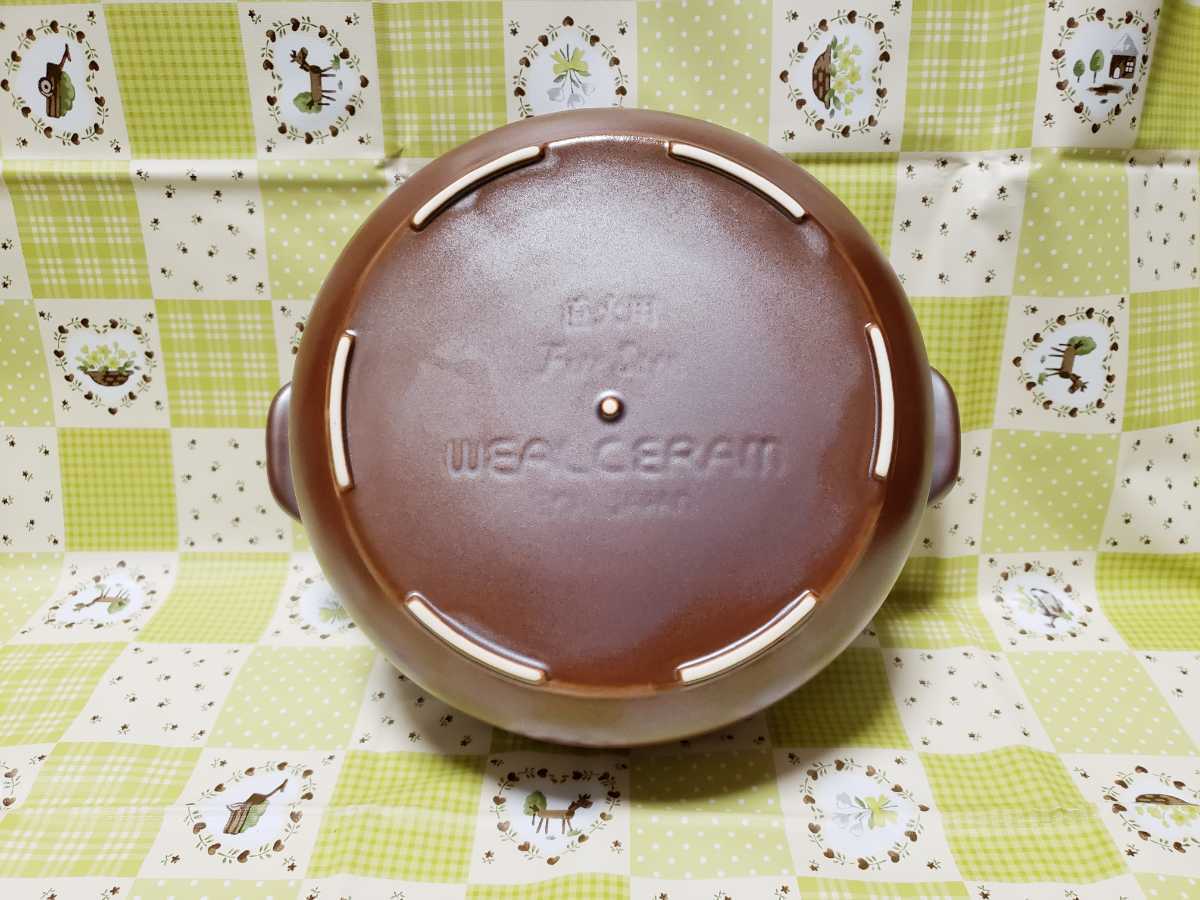 WEALCERAMウィルセラム 遠赤外線 超耐熱 セラミック 浅鍋 万能鍋 WEALCERAMウィルセラム 遠赤外線 超耐熱 セラミック 浅鍋 万能鍋