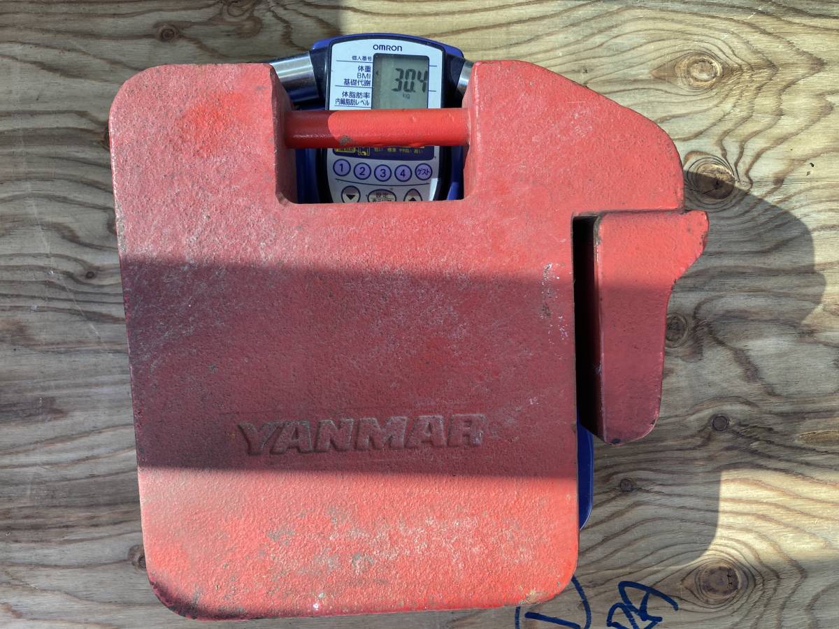 YANMAR ヤンマー トラクター用 ウエイト おもり 約30kg