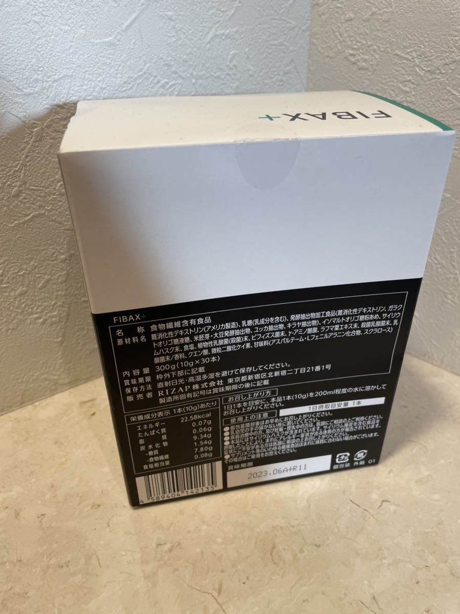 FIBAX + 30本入り 4箱-