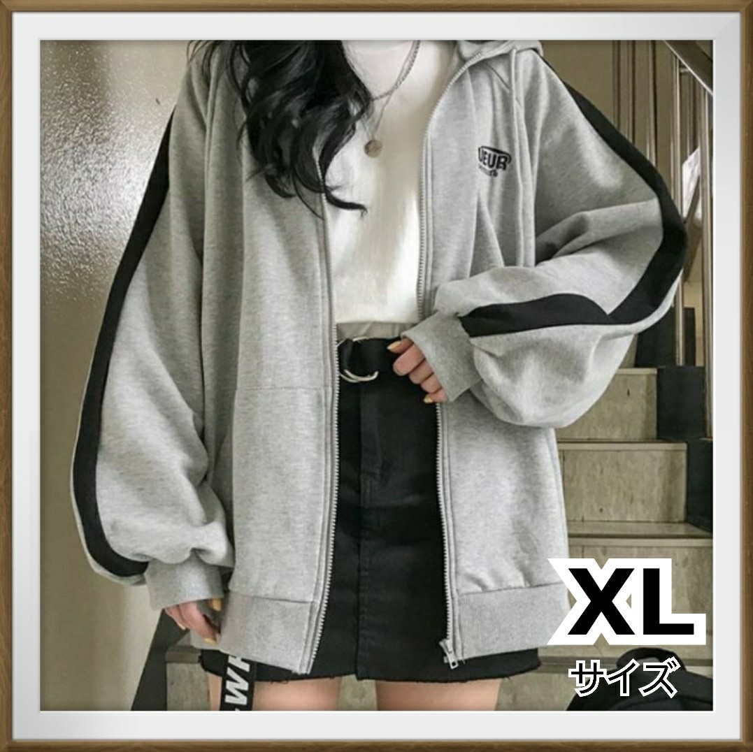 レディース パーカー 韓国 XL ゆったり 体型カバー オーバーサイズ ゆったり 春服 ゆったりコーデ 部屋着