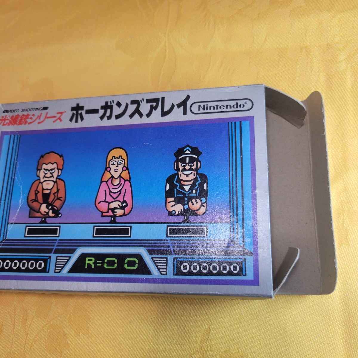 任天堂 ファミリーコンピュータ ホーガンズアレイ 銀箱 ファミコンソフト 光線銃シリーズ