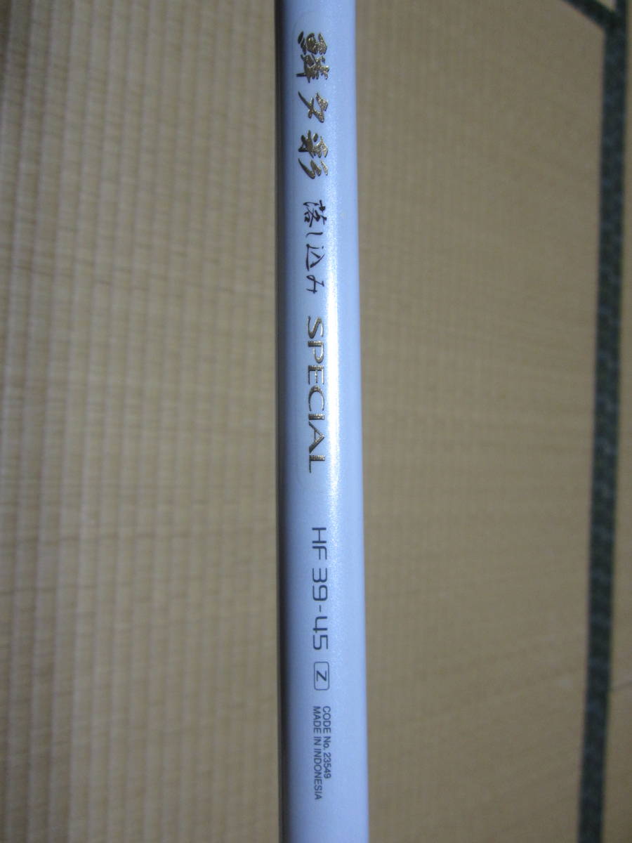 岸辺のアルバム DVD-BOX/八千草薫,中田喜子,国広富之 岸辺のアルバム DVD-BOX/八千草薫,中田喜子,国広富之