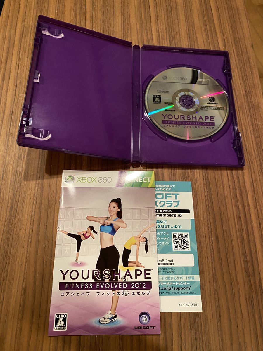 PayPayフリマ｜送料無料 Xbox360 キネクト ユアシェイプフィットネス・エボルブ 2012 used Your shape fitness  evolved 2012 import japan