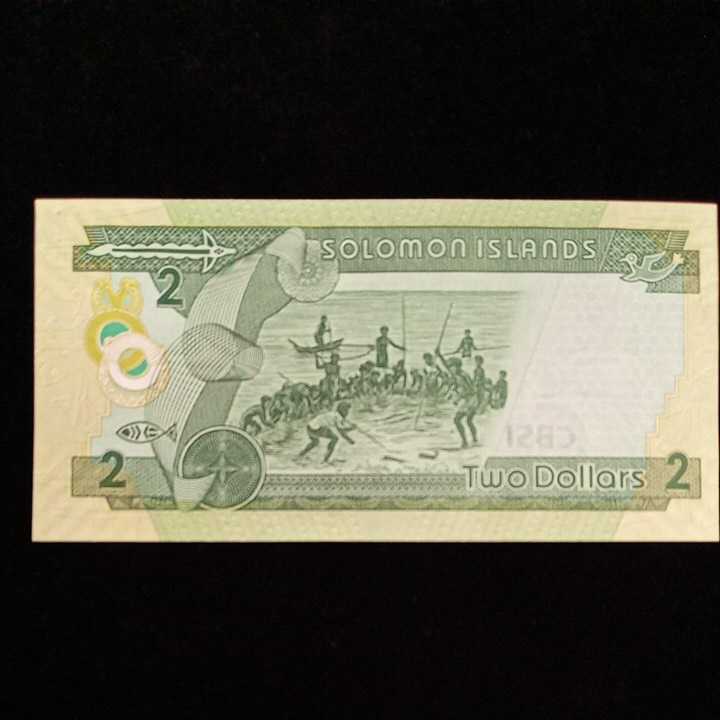 【外国紙幣/旧紙幣/古紙幣】ソロモン諸島 2ドル ピン札/美品 管理1296F_画像2