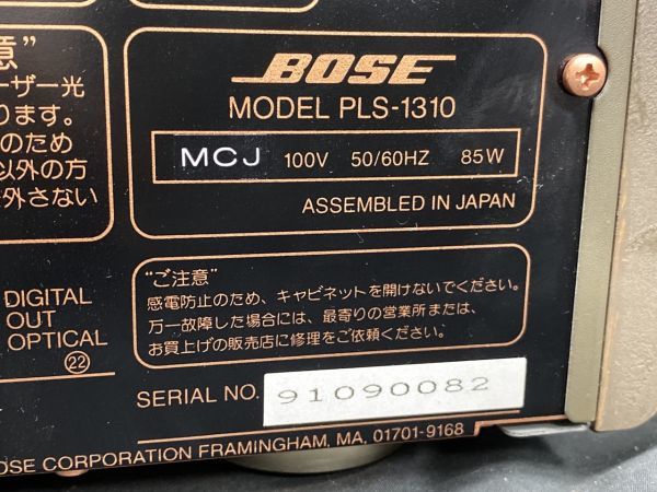 CD部分故障 BOSE スピーカー 121 アンプ pls-1310-