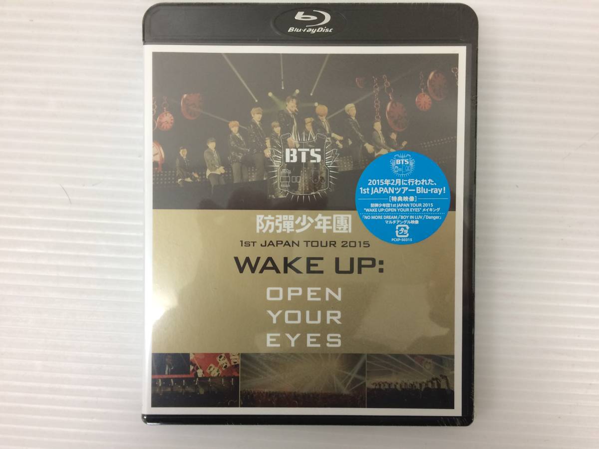 * пуленепробиваемый подросток .1st JAPAN TOUR 2015[WAKE UP:OPEN YOUR EYES] [Blu-ray] нераспечатанный товар sysmd041714