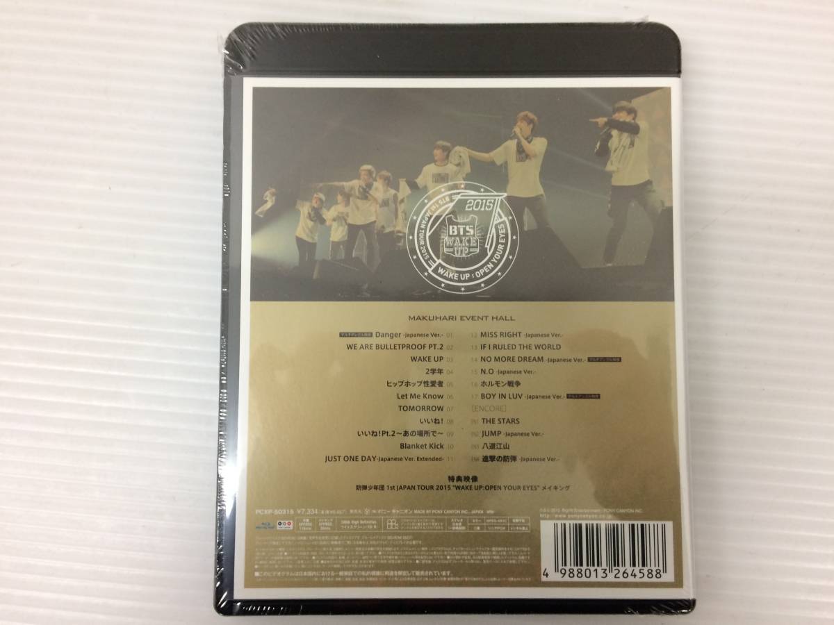 * пуленепробиваемый подросток .1st JAPAN TOUR 2015[WAKE UP:OPEN YOUR EYES] [Blu-ray] нераспечатанный товар sysmd041714