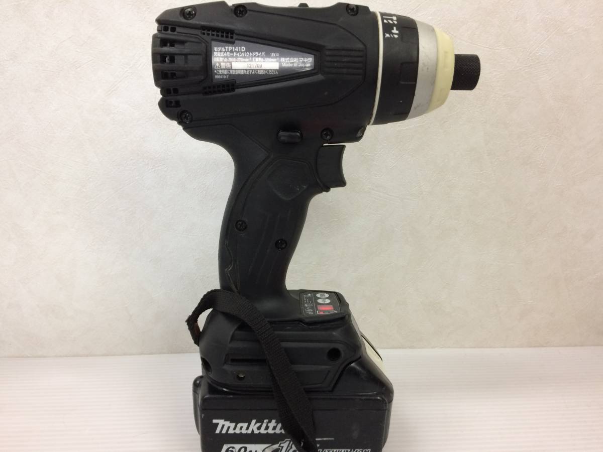 当店だけの限定 Makita マキタ TP141D 18V 6.0Ah 4モードインパクトドライバー 電動工具 品 sykogu042174 当店だけの限定 Makita マキタ TP141D 18V 6.0Ah 4モードインパクトドライバー 電動工具 品 sykogu042174