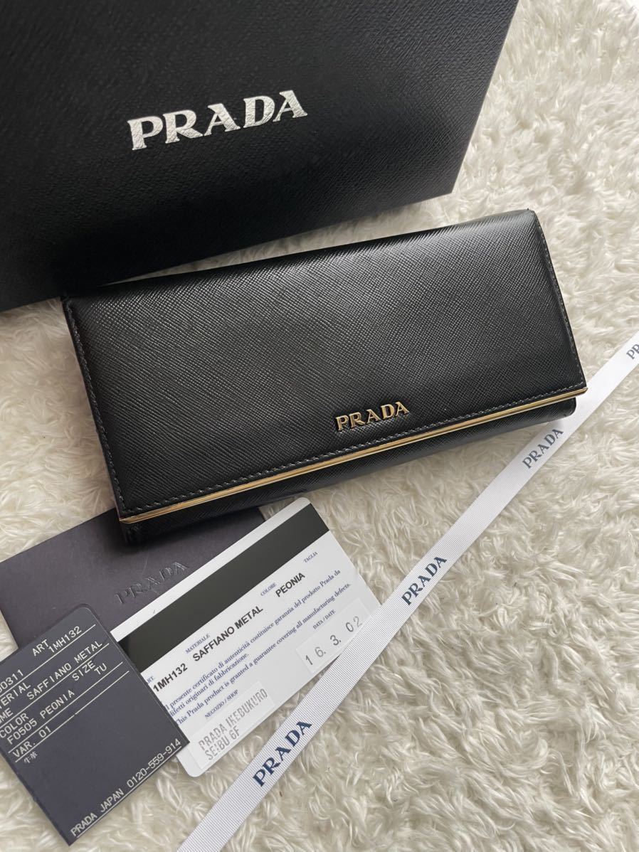日本最大級 【美品】PRADA プラダ 二つ折り 長財布 - 長財布 - madmex 