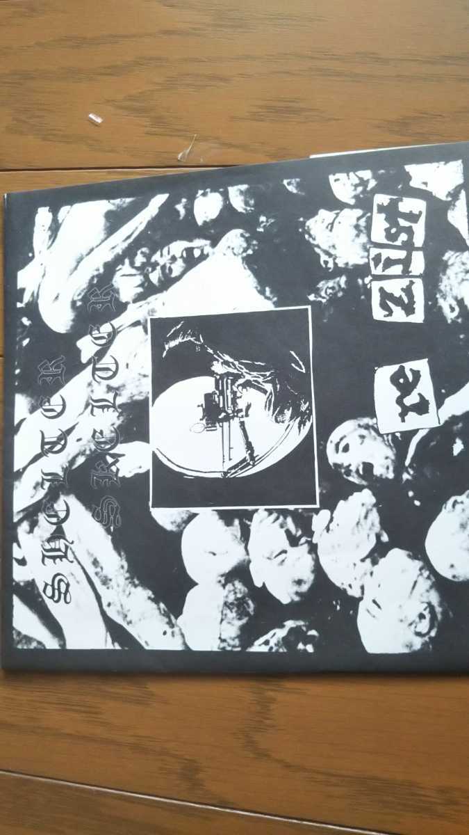 【re Zist】Sonosheet