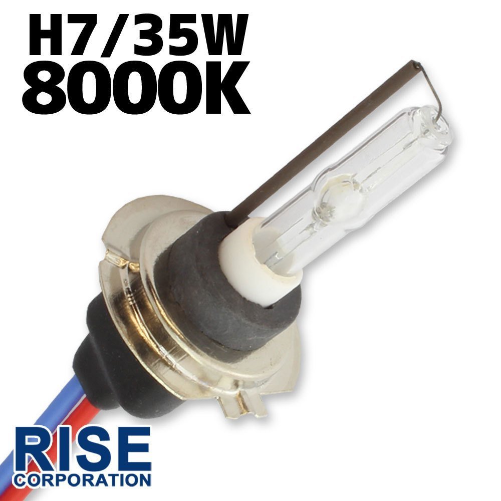 HID 作業灯 ワークライト用 交換バルブ バーナー 6000ケルビン バルブサイズ H11 [定休日以外毎日出荷中]