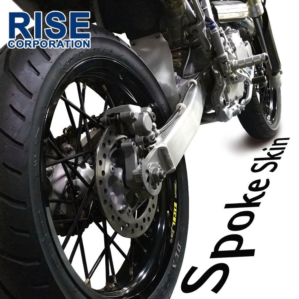 バイク用スポークホイール スポークスキン スポークカバー 新色追加して再販 ブラック 黒 80本 KSR110 Dトラッカー125 KLX125 最大65%OFFクーポン KLX250 21.5cm DトラッカーX