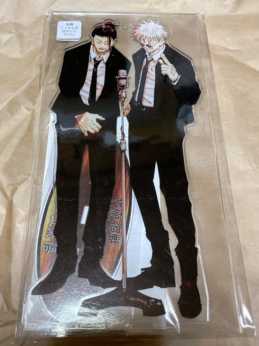 呪術廻戦 アクリルMEGAフィギュア 五条悟&夏油傑 祓ったれ本舗
