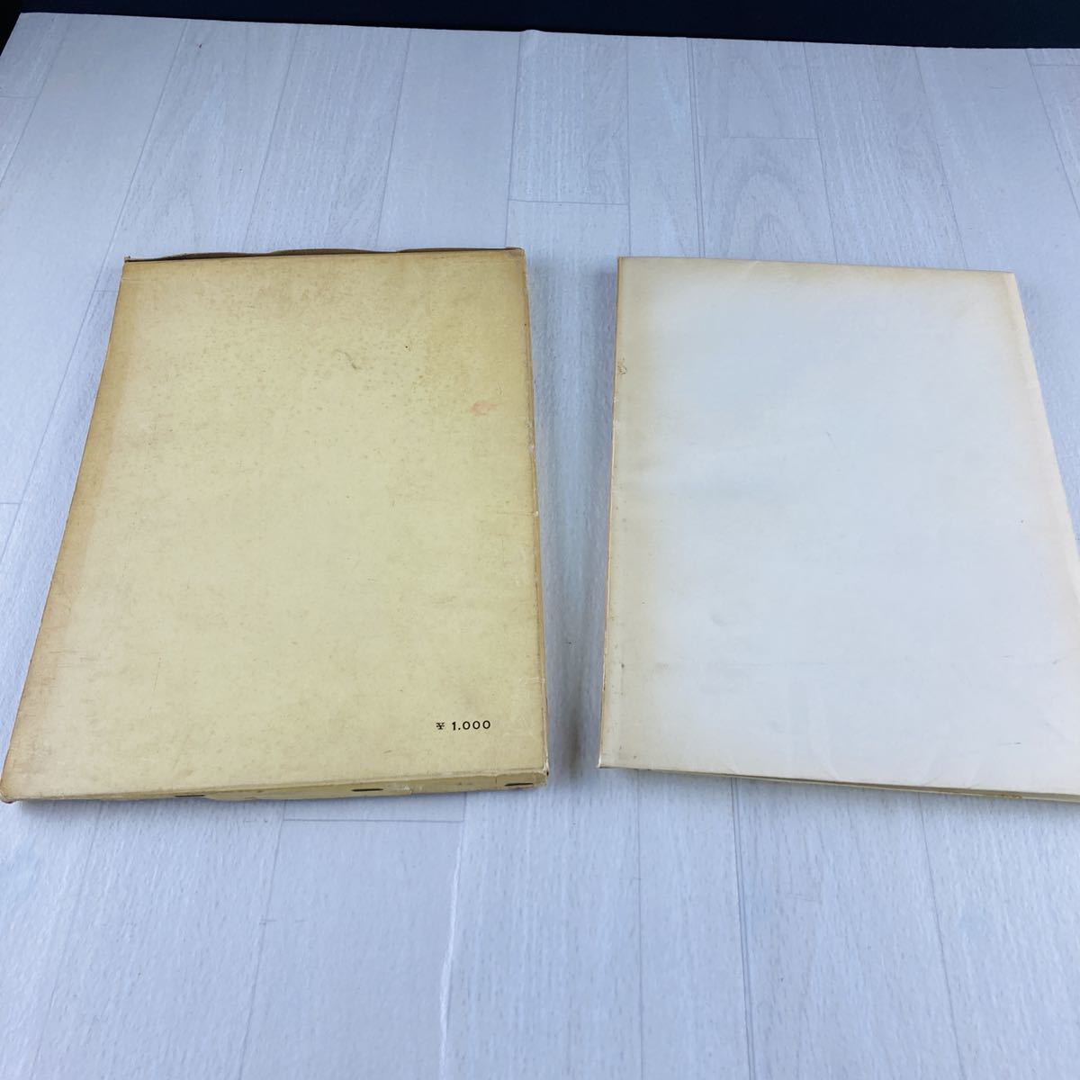 丸木スマ画集 大塔書店発行 昭和29年 丸木位里 丸木俊子 大道あや 丸木スマ画集 大塔書店発行 昭和29年 丸木位里 丸木俊子 大道あや