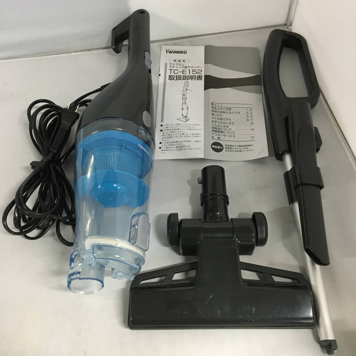 TWINDIRD 掃除機 TC-E152 ツインバード サイクロンスティッククリーナー 【22/0207/03
