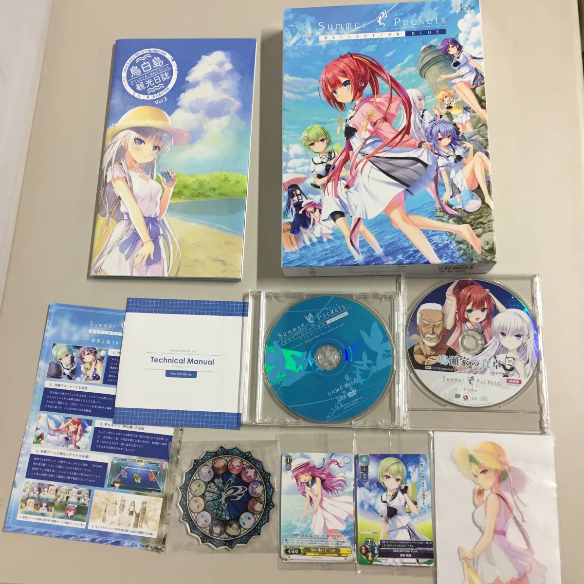 Yahoo!オークション - Summer Pockets REFLECTION BLUE [豪華 Yahoo!オークション - Summer Pockets REFLECTION BLUE [豪華