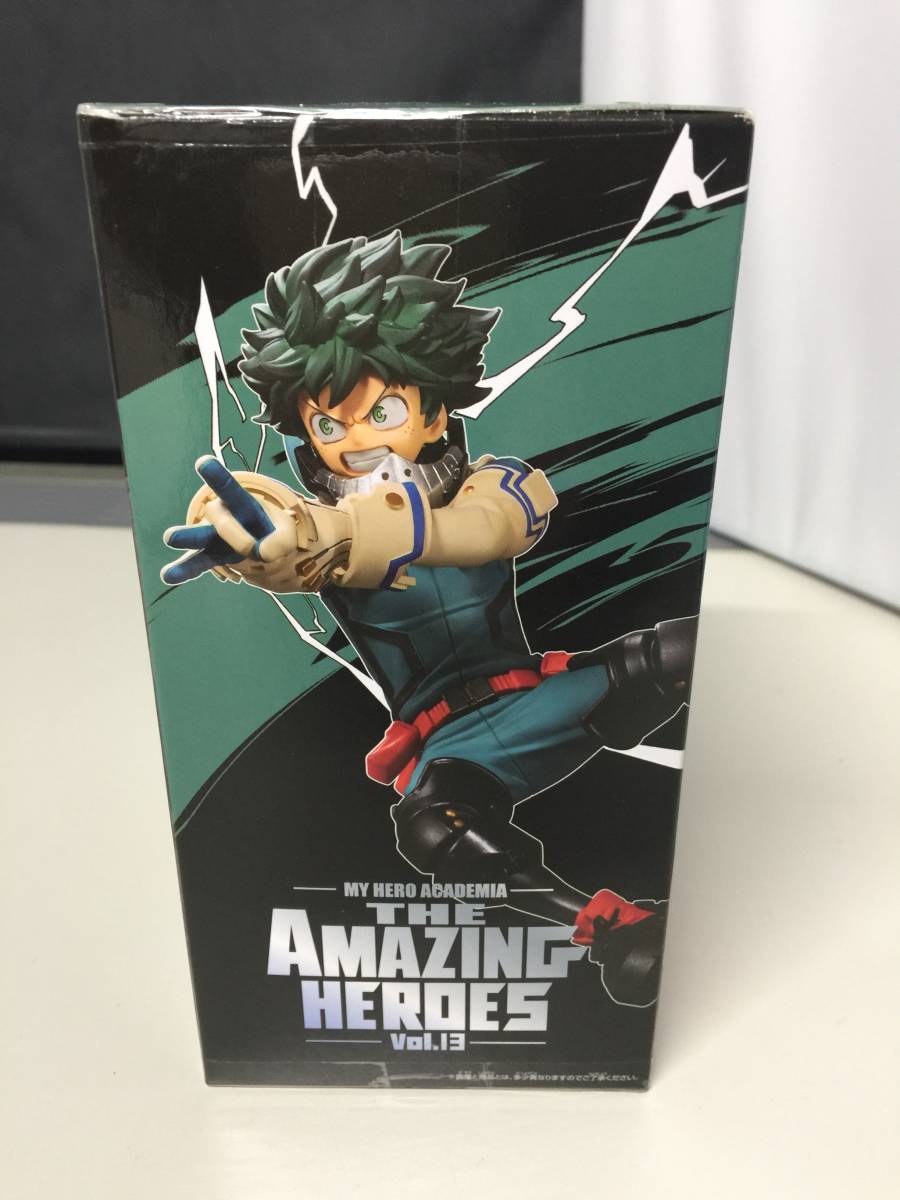 ■僕のヒーローアカデミア フィギュア 緑谷出久 THE AMAZING HEROES vol.13 ヒロアカ デク バンダイ BANDA　【22/0215/01_画像4